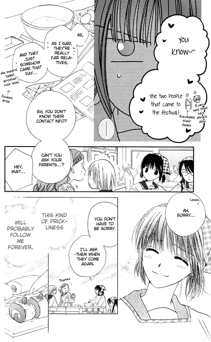 Sailor Fuku ni Onegai Chapter 4 12